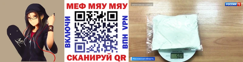 Как найти закладки Сатка Марихуана blacksprut сайт Псилоцибиновые грибы Меф мяу мяу Гашиш Амфетамин