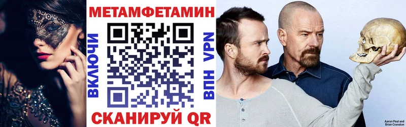 АМФ 98%  Сатка 