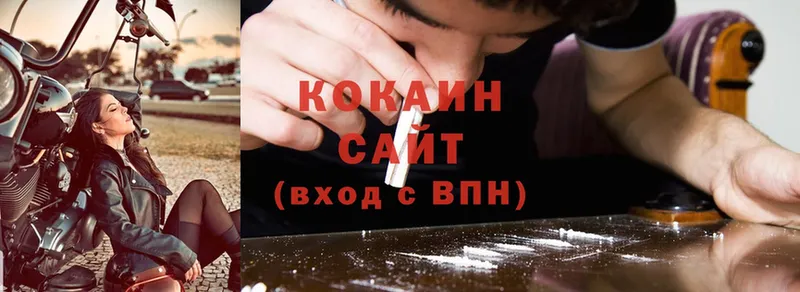 Cocaine Fish Scale  KRAKEN зеркало  мориарти клад  Сатка 