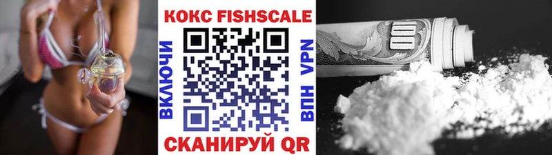 Cocaine VHQ  Сатка 
