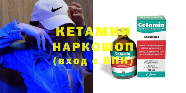 кокаин колумбия Няндома