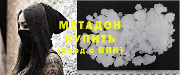 сатива Нягань