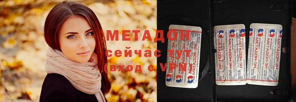 сатива Нягань