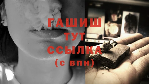марки nbome Нязепетровск