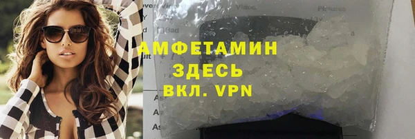 кокаин колумбия Няндома