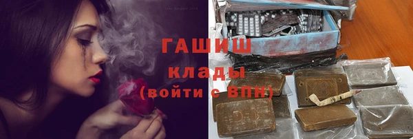 кокаин колумбия Няндома