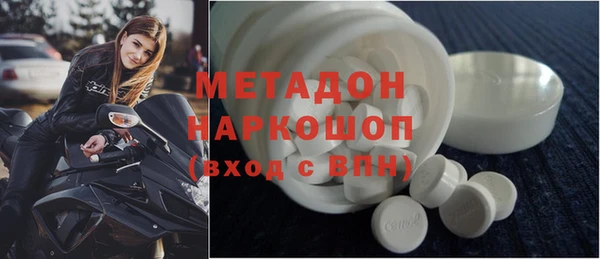 сатива Нягань