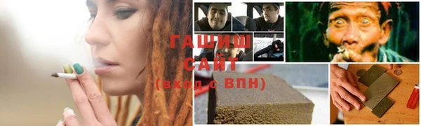 сатива Нягань