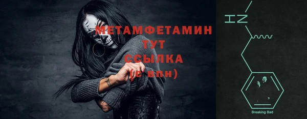 кокаин колумбия Няндома