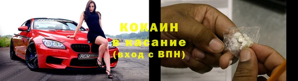 марки nbome Нязепетровск