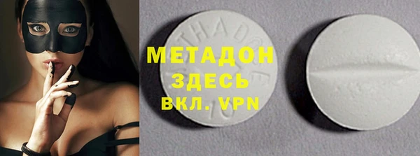 сатива Нягань