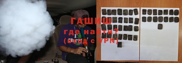 марки nbome Нязепетровск