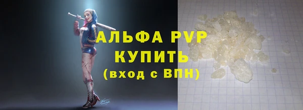 кокаин колумбия Няндома