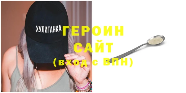 марки nbome Нязепетровск