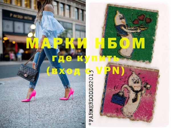 кокаин колумбия Няндома