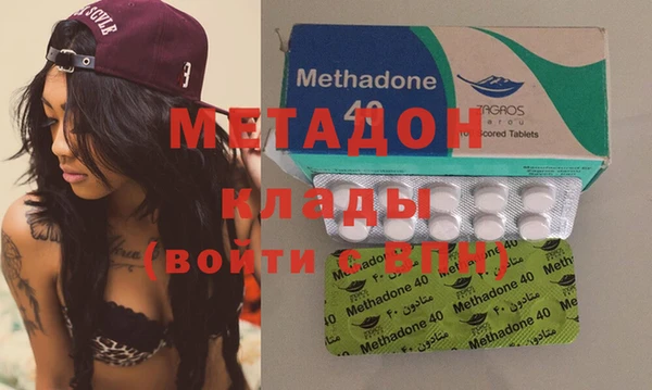 сатива Нягань