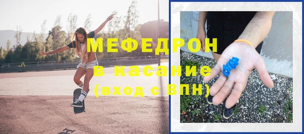 марки nbome Нязепетровск