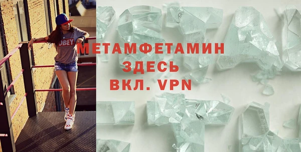 кокаин колумбия Няндома