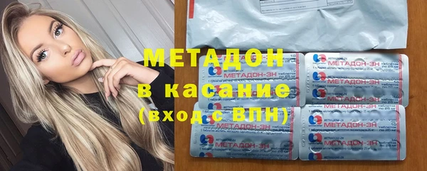 кокаин колумбия Няндома