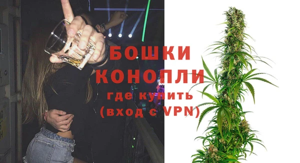 кокаин колумбия Няндома