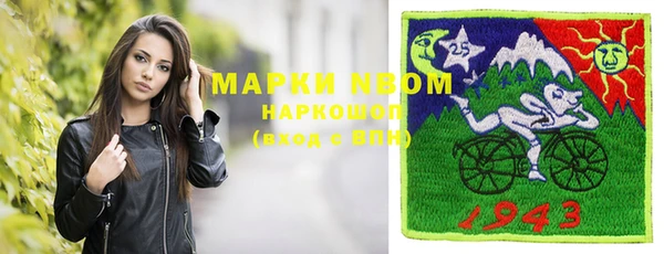 кокаин колумбия Няндома