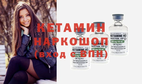 кокаин колумбия Няндома