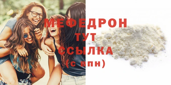 кокаин колумбия Няндома