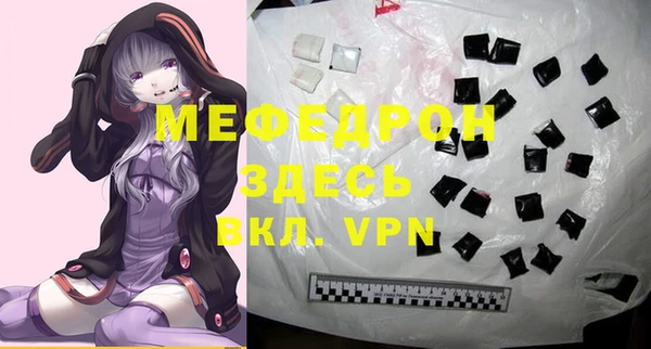 кокаин колумбия Няндома