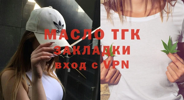 кокаин колумбия Няндома