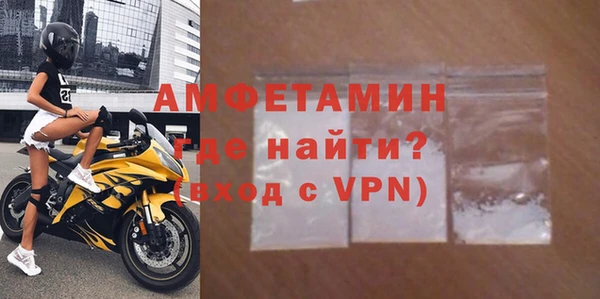 марки nbome Нязепетровск