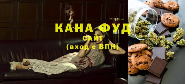 кокаин колумбия Няндома