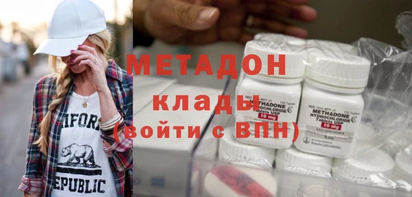 марки nbome Нязепетровск