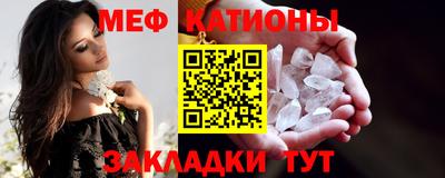 скорость Абинск