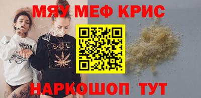a pvp Азнакаево