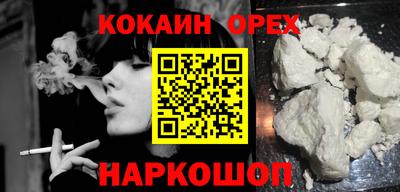 дмт Будённовск