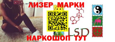 дмт Будённовск