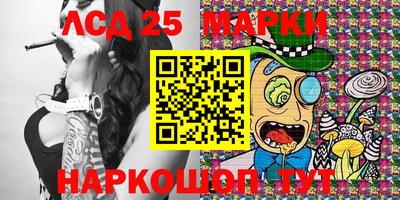 меф Абакан