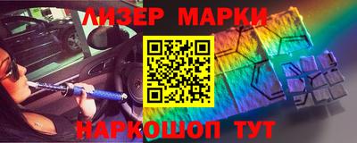 дмт Будённовск