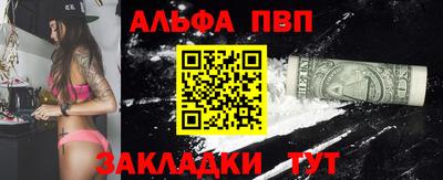 твердый Бугуруслан