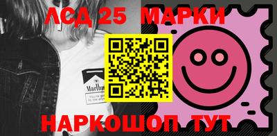 каннабис Балаково