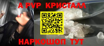 дмт Будённовск
