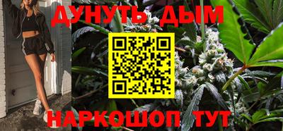 марки lsd Бузулук