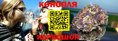твердый Бугуруслан