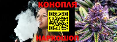 марки lsd Бузулук