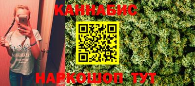 марки lsd Бузулук