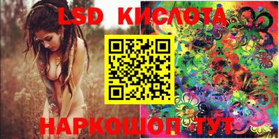 твердый Бугуруслан