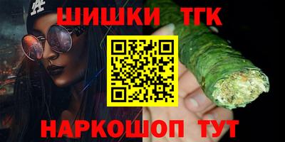 дмт Будённовск