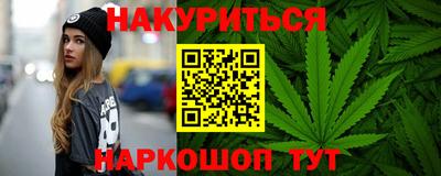 твердый Бугуруслан