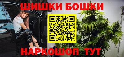 a pvp Волжск