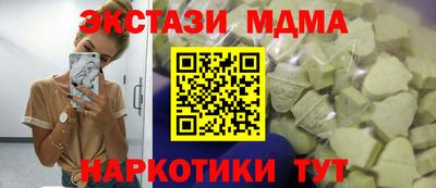 твердый Бугуруслан